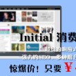 香港6合开奖结果+开奖记录2024